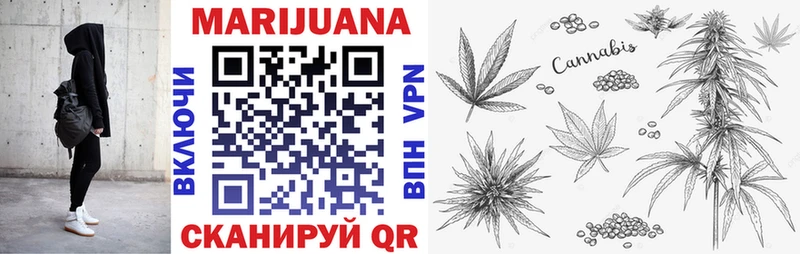 Магазин наркотиков Белокуриха Бошки Шишки  COCAIN  Псилоцибиновые грибы  Меф  Гашиш  А ПВП 