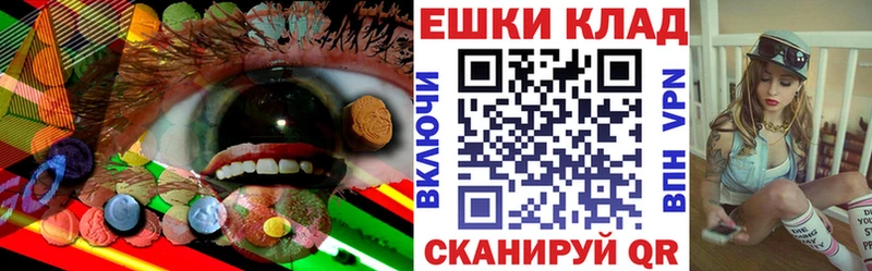 Ecstasy 250 мг  Белокуриха 