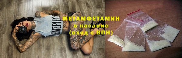 гашик Аркадак