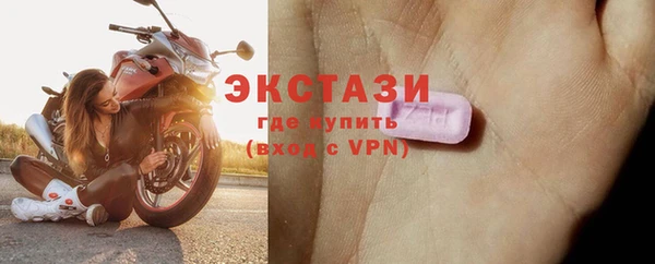 PSILOCYBIN Баксан
