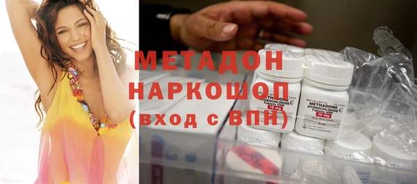 PSILOCYBIN Баксан