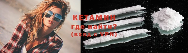 PSILOCYBIN Баксан