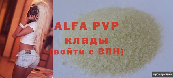 PSILOCYBIN Баксан