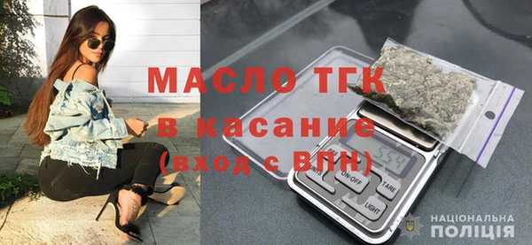 марки lsd Балахна