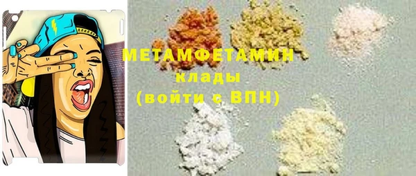 гашик Аркадак